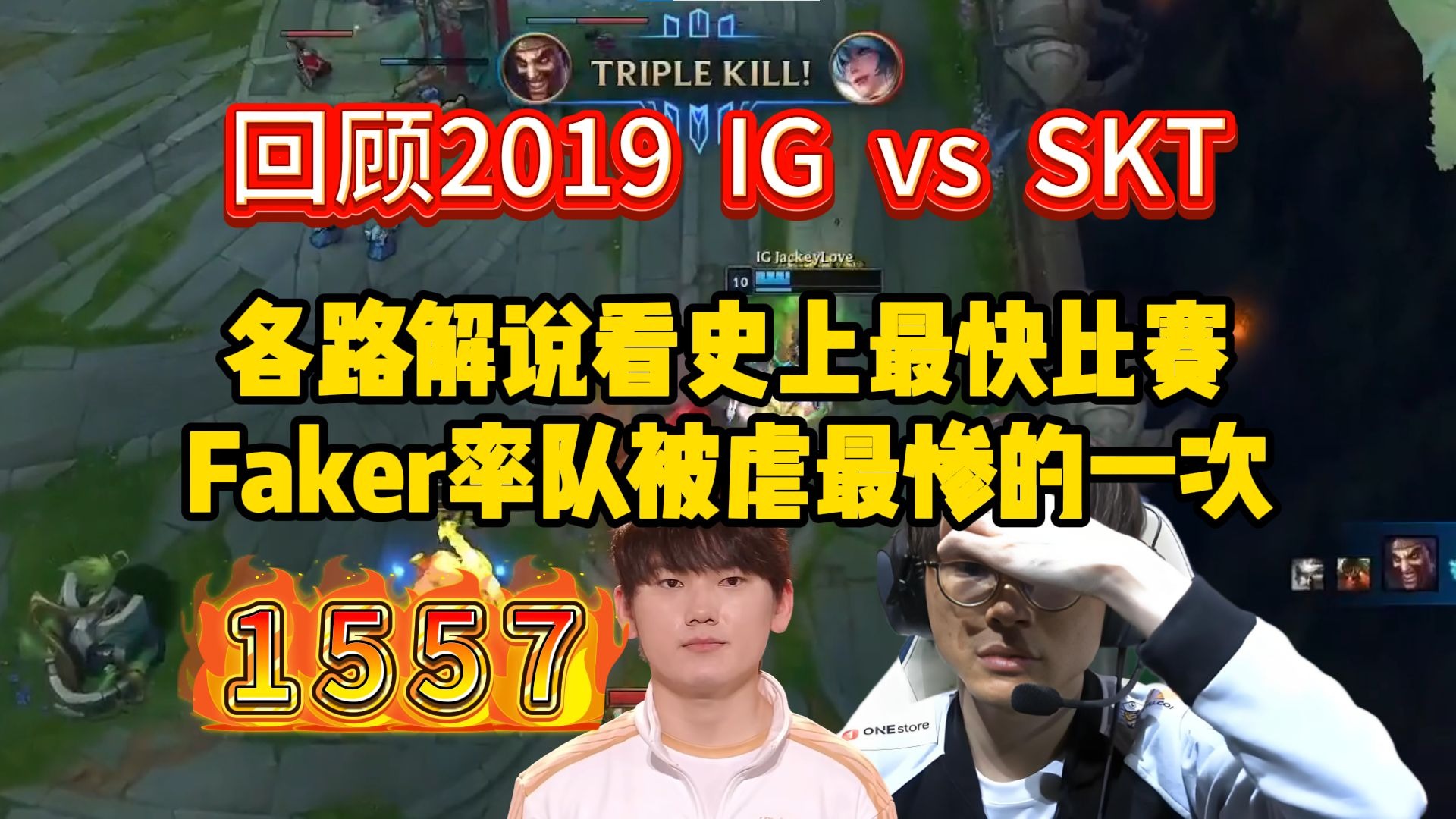 开云中国网站-包含Faker连续五场比赛得分超过高光表现纽约尼克斯今夜刷新队史纪录，这操作让人直呼：阿森纳围绕葡超队长鼓劲的词条