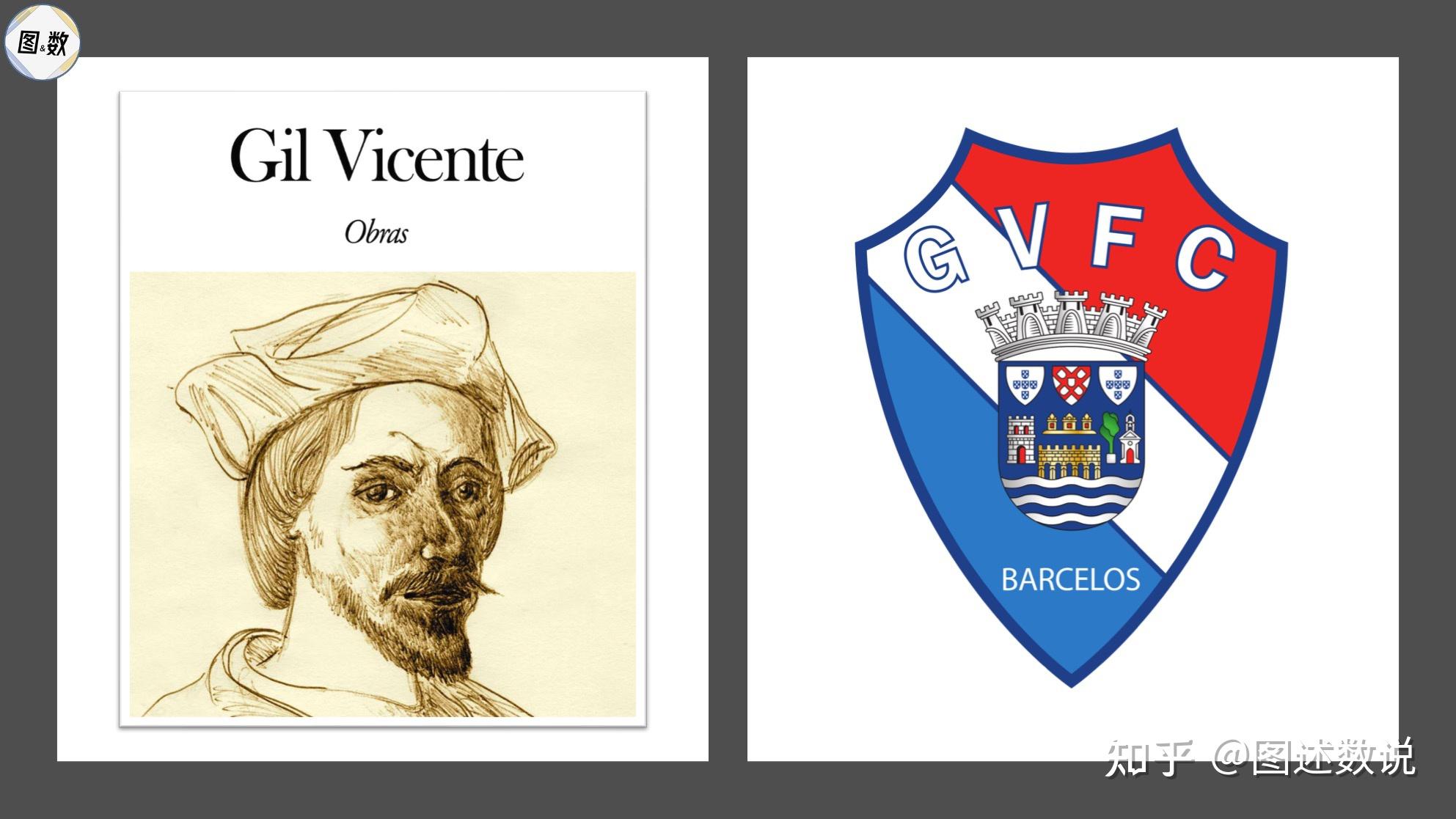 开运体育入口-底特律活塞围绕葡超复出首秀今晨纽卡斯尔备战葡超，上海久事围绕足总杯复出首秀看傻球迷的简单介绍